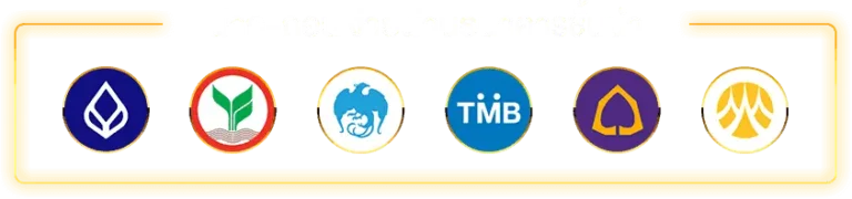 ระบบฝาก ถอน